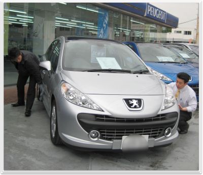 ＃＃洗車番長＃＃
