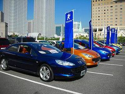 ”2008 Import Car Hotel Show 開催”