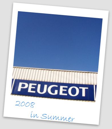 夏季休業のお知らせ