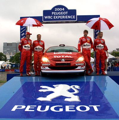 来年こそは、出るかな・・・・