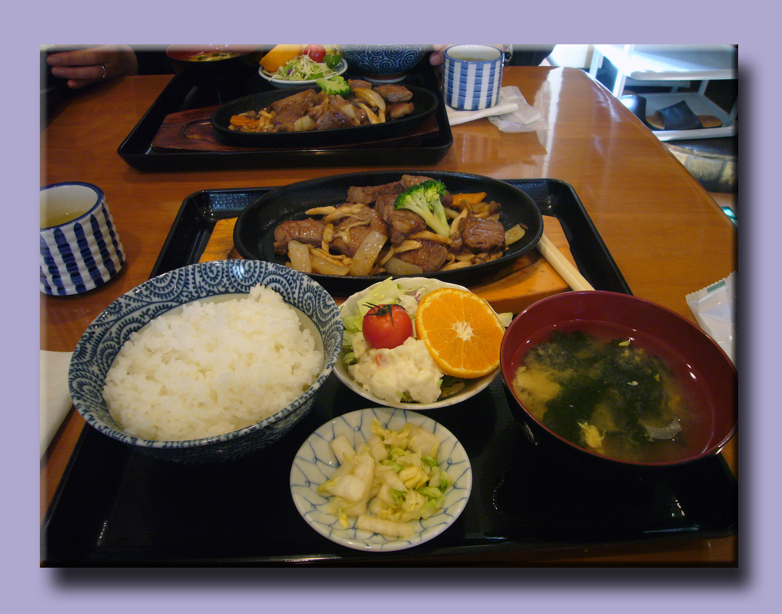 那須へ行ったんです。