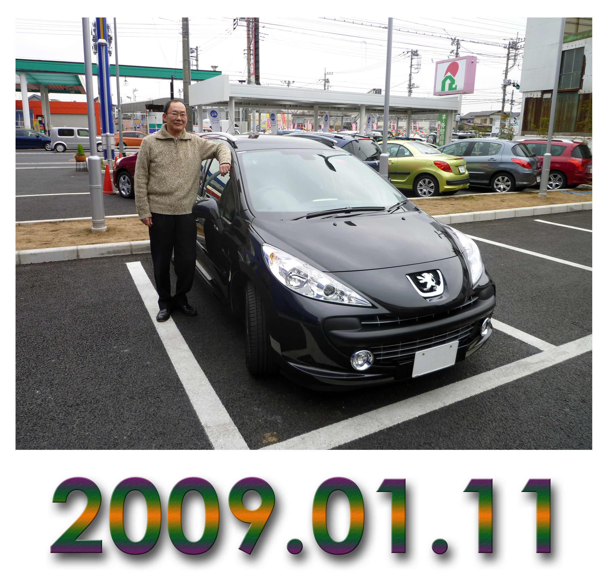 「K様」２０７SW納車おめでとうございます☆