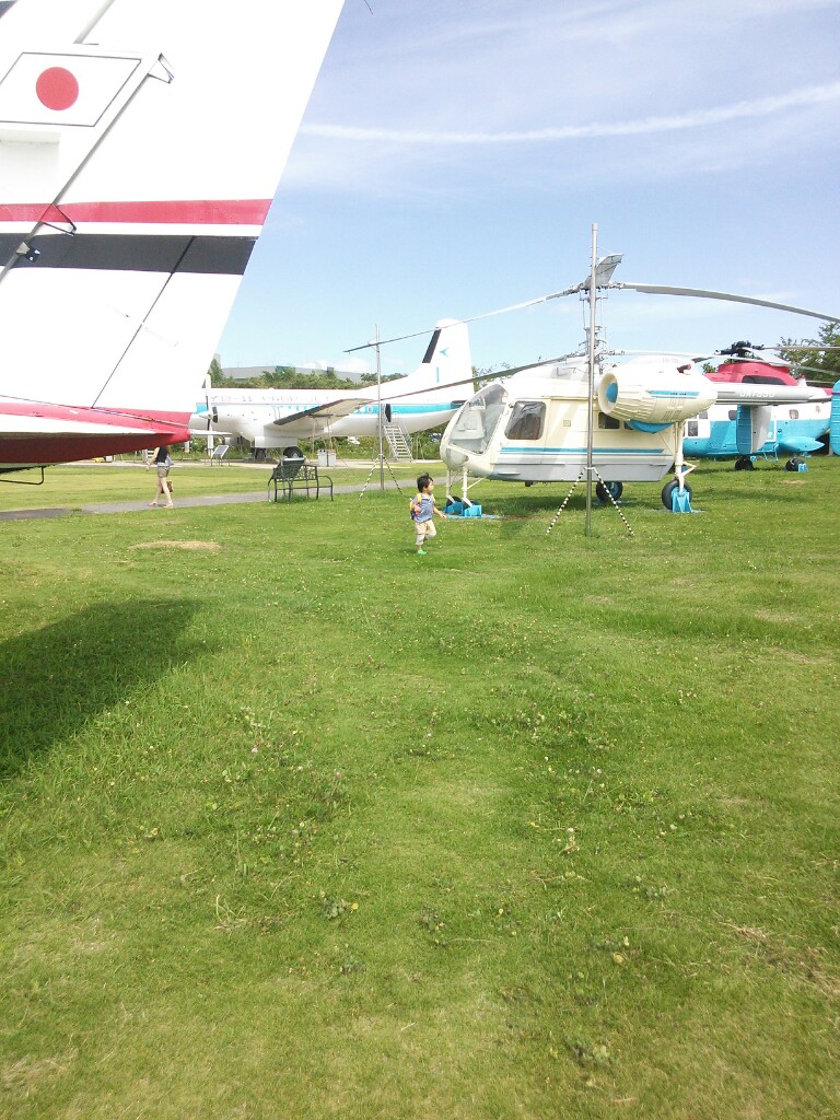 飛行機！！！！！