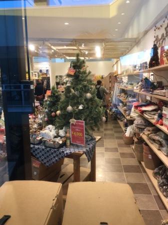 ノエル！！！！