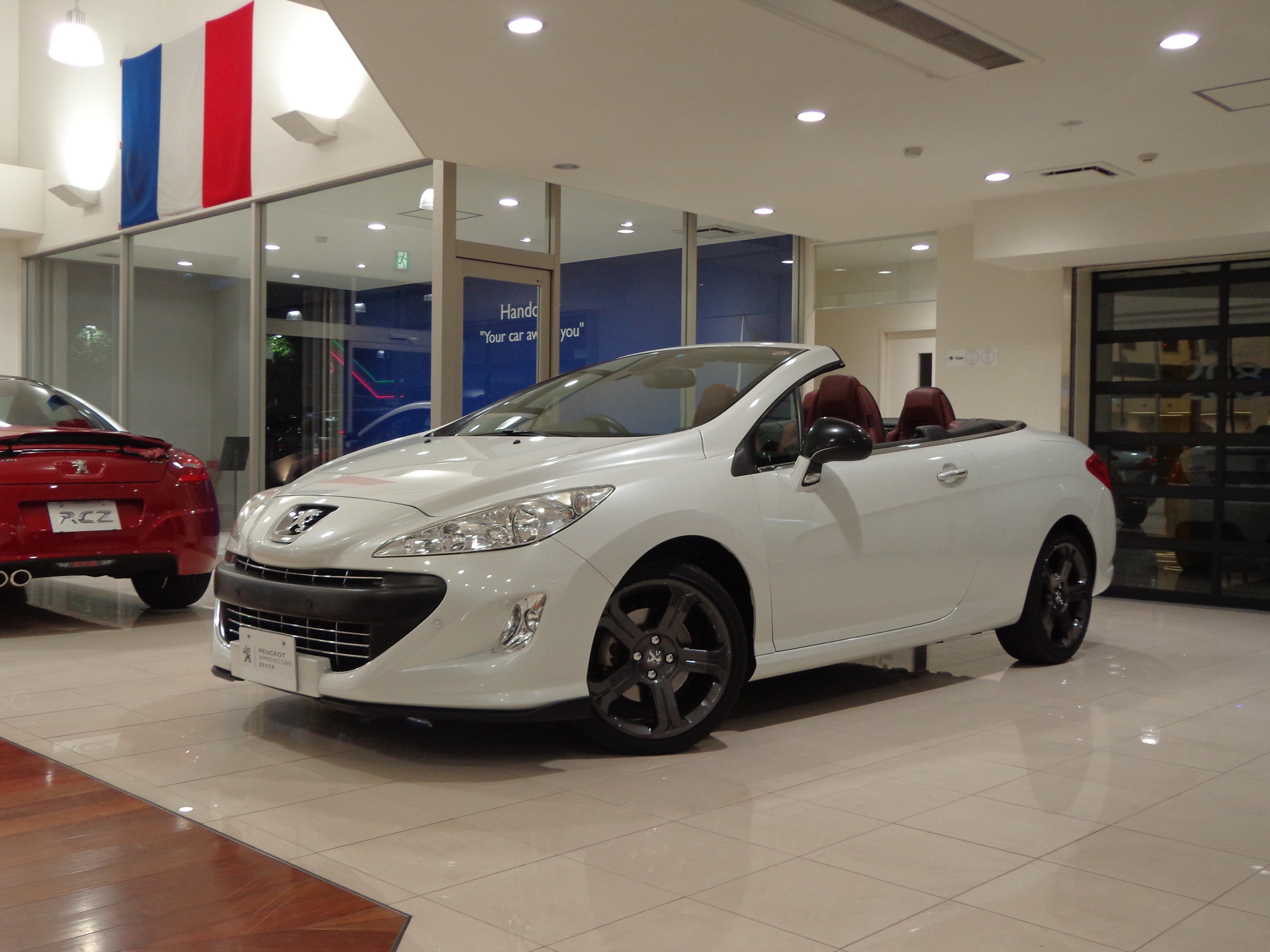 認定中古車のご案内