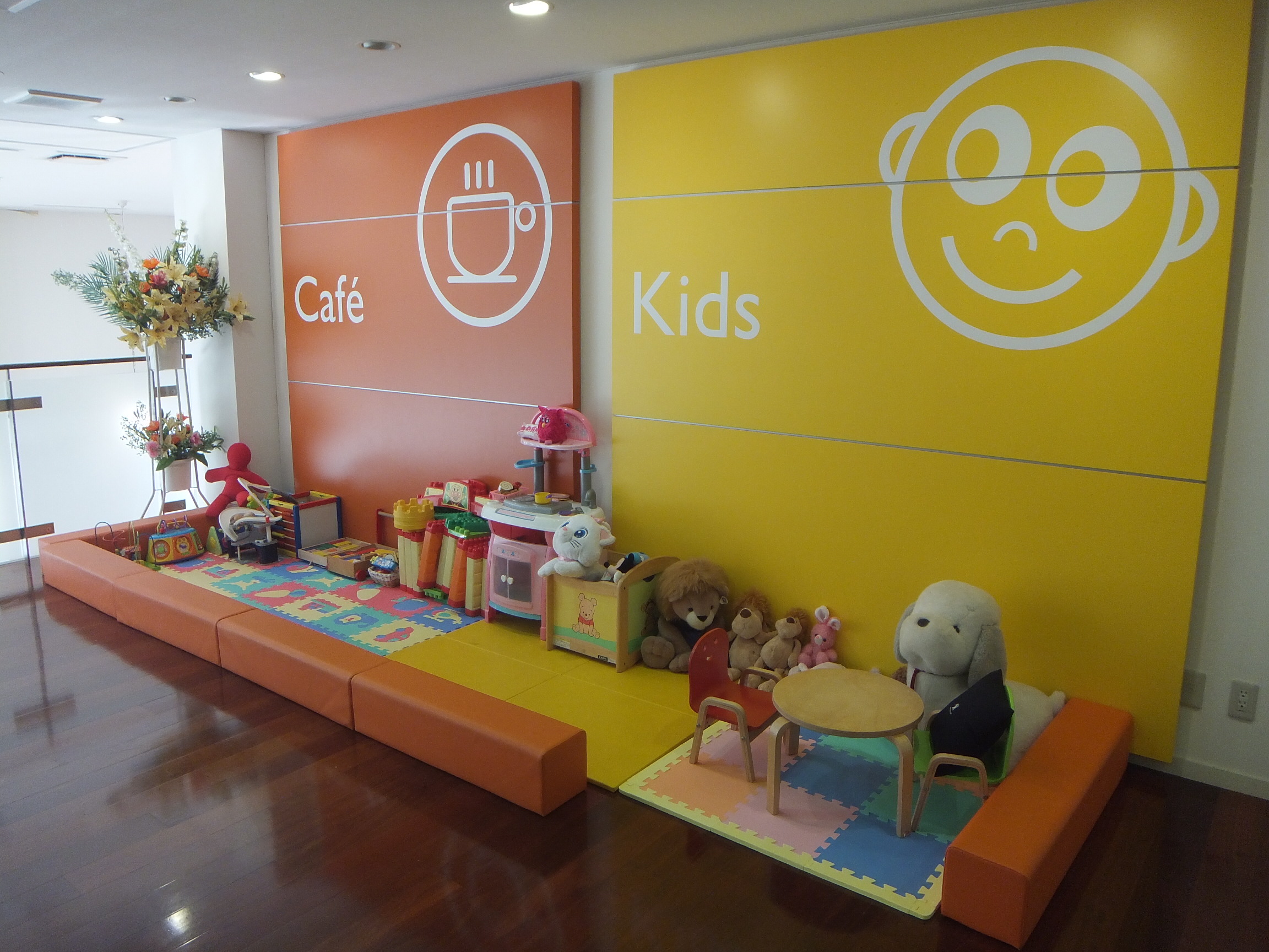 キッズコーナー