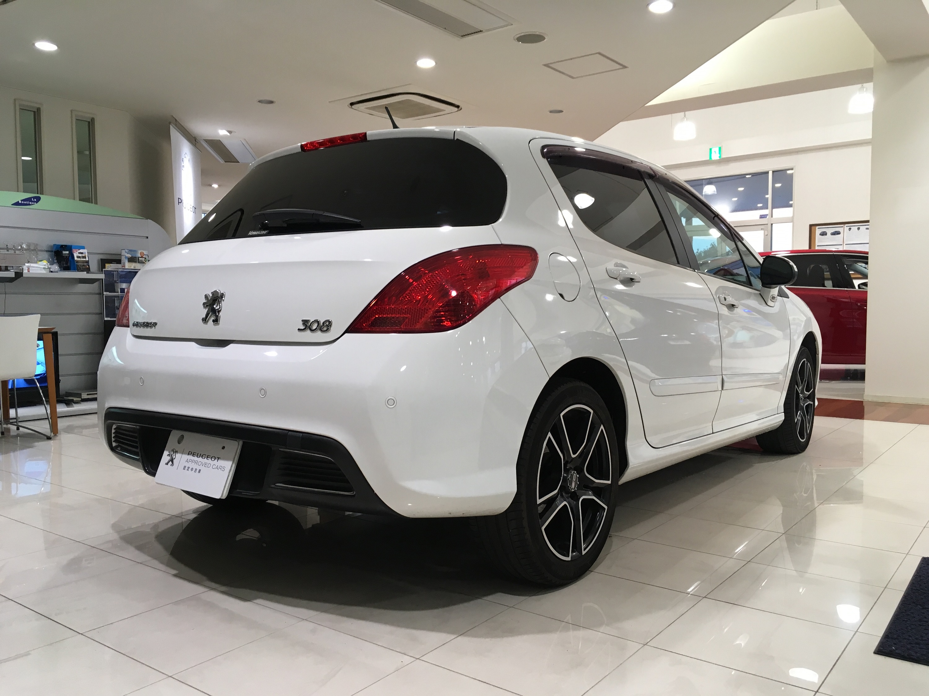 【特選！認定中古車】のご案内
