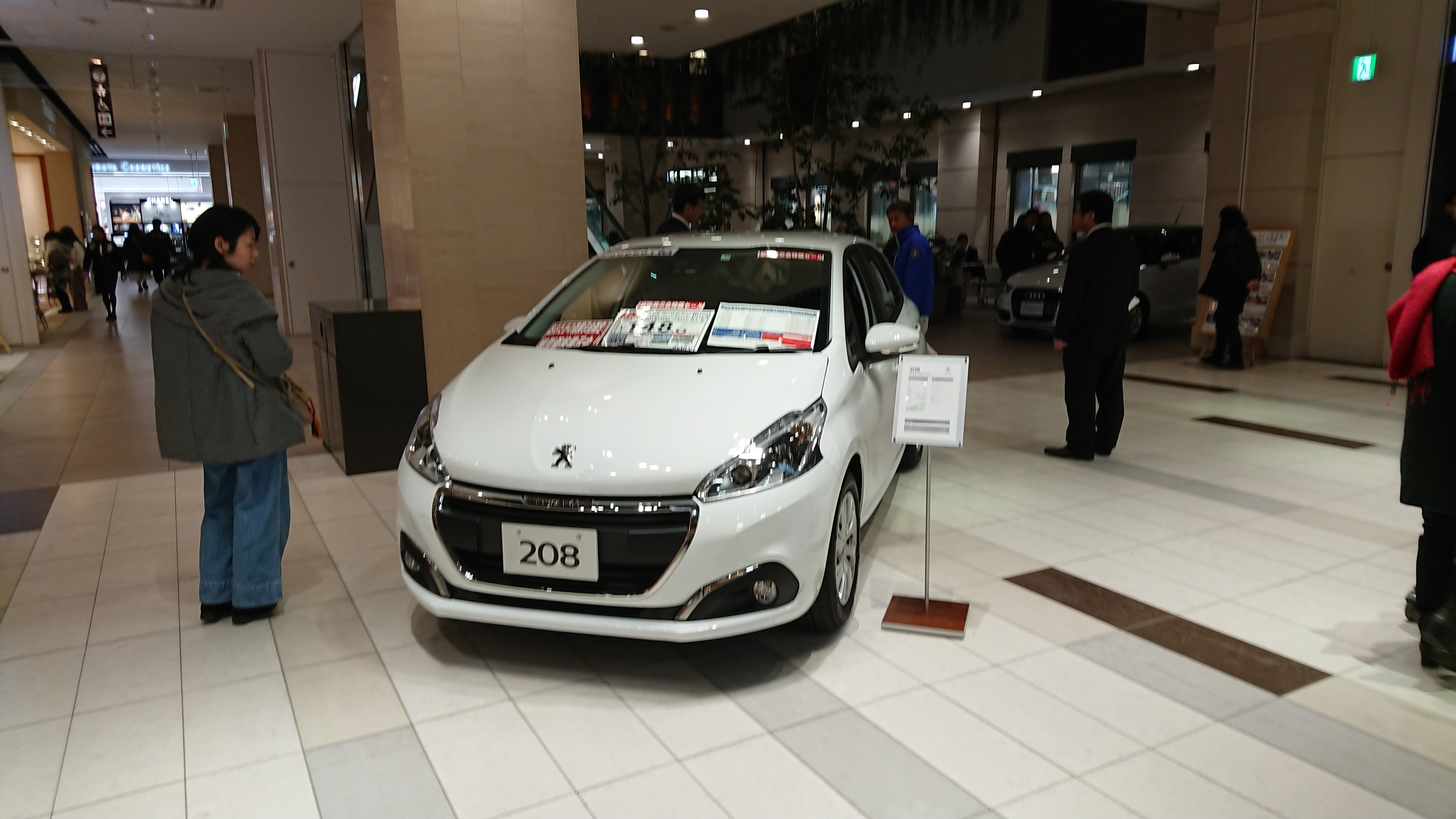 流山おおたかの森・出張展示会