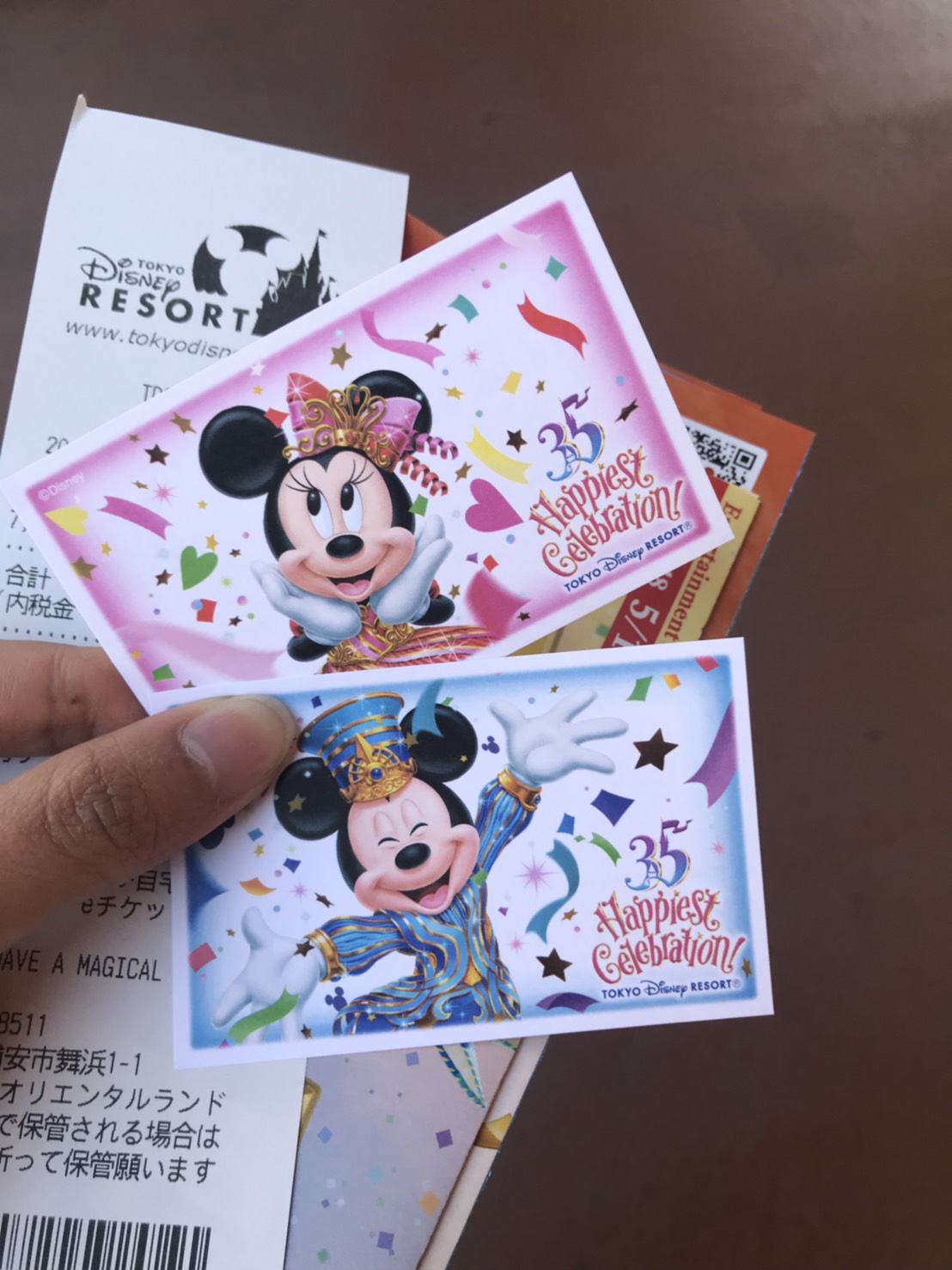 東京ディズニーシーーーーーーーーー！！！！！