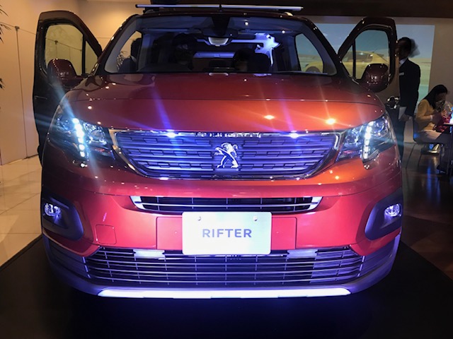 　RIFTER NEW 208