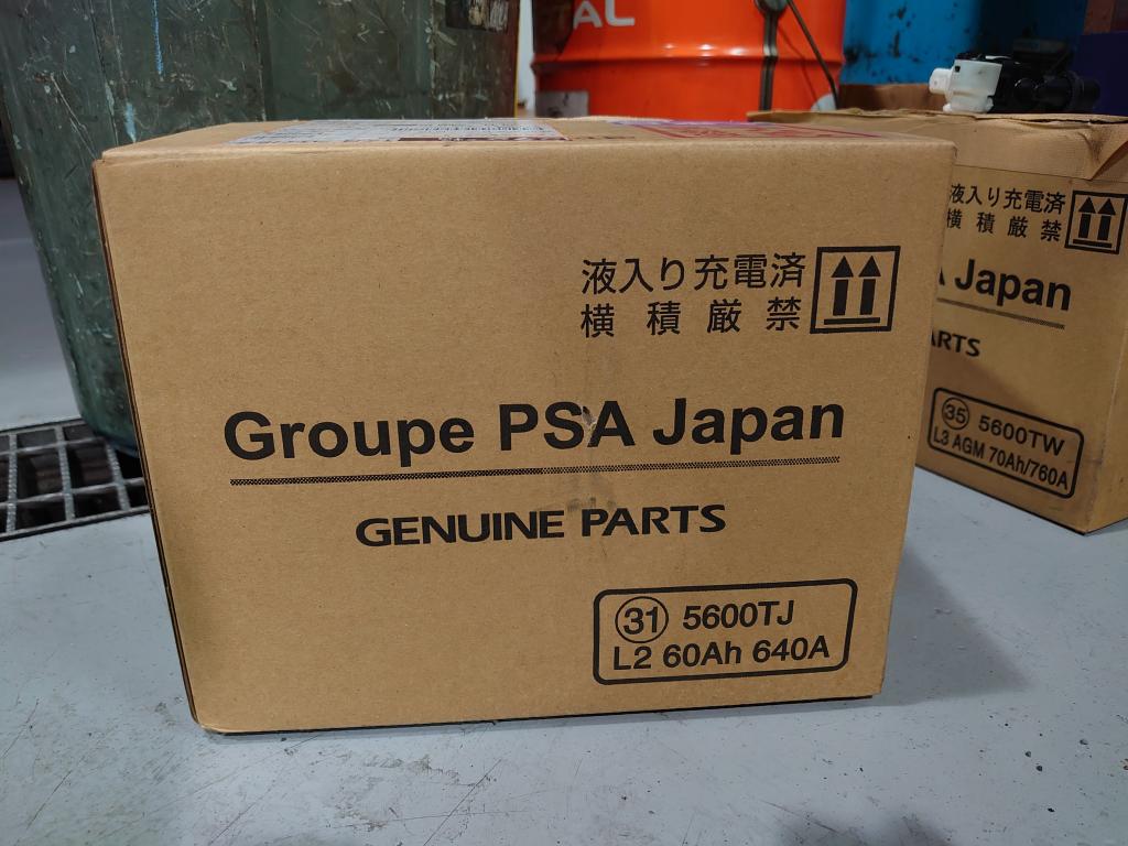 突然死にご注意！