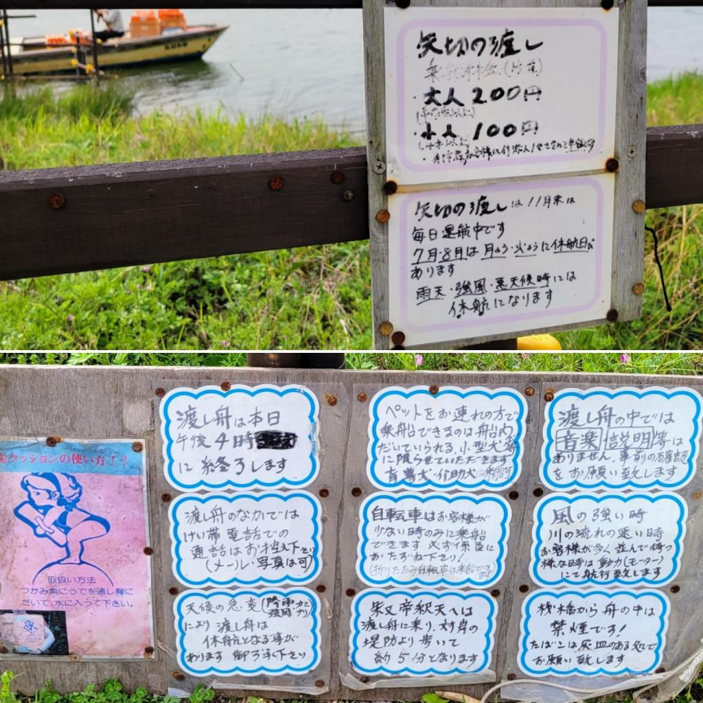 G.Wのお出掛けにもおススメ！のスポットをご紹介☆