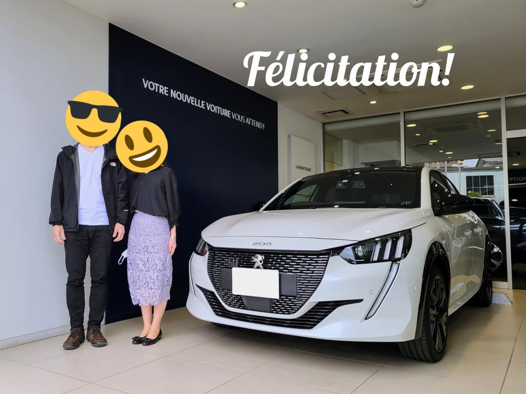 人生にPEUGEOTで華を！ご納車おめでとうございます☆