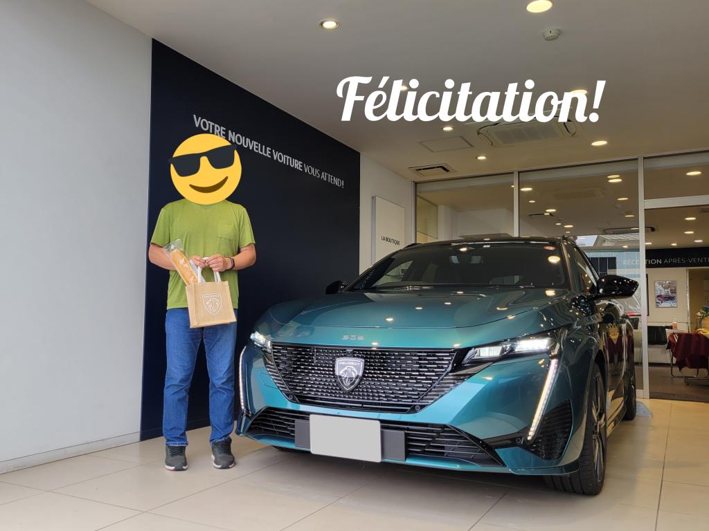 人生にPEUGEOTで華を！ご納車おめでとうございます☆
