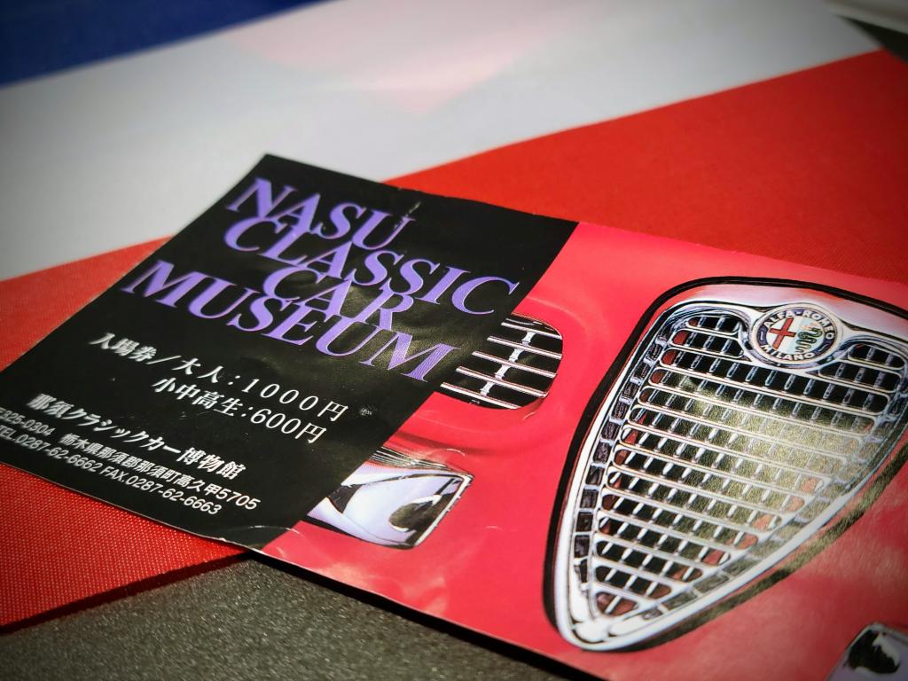 ドライブ日記です😊