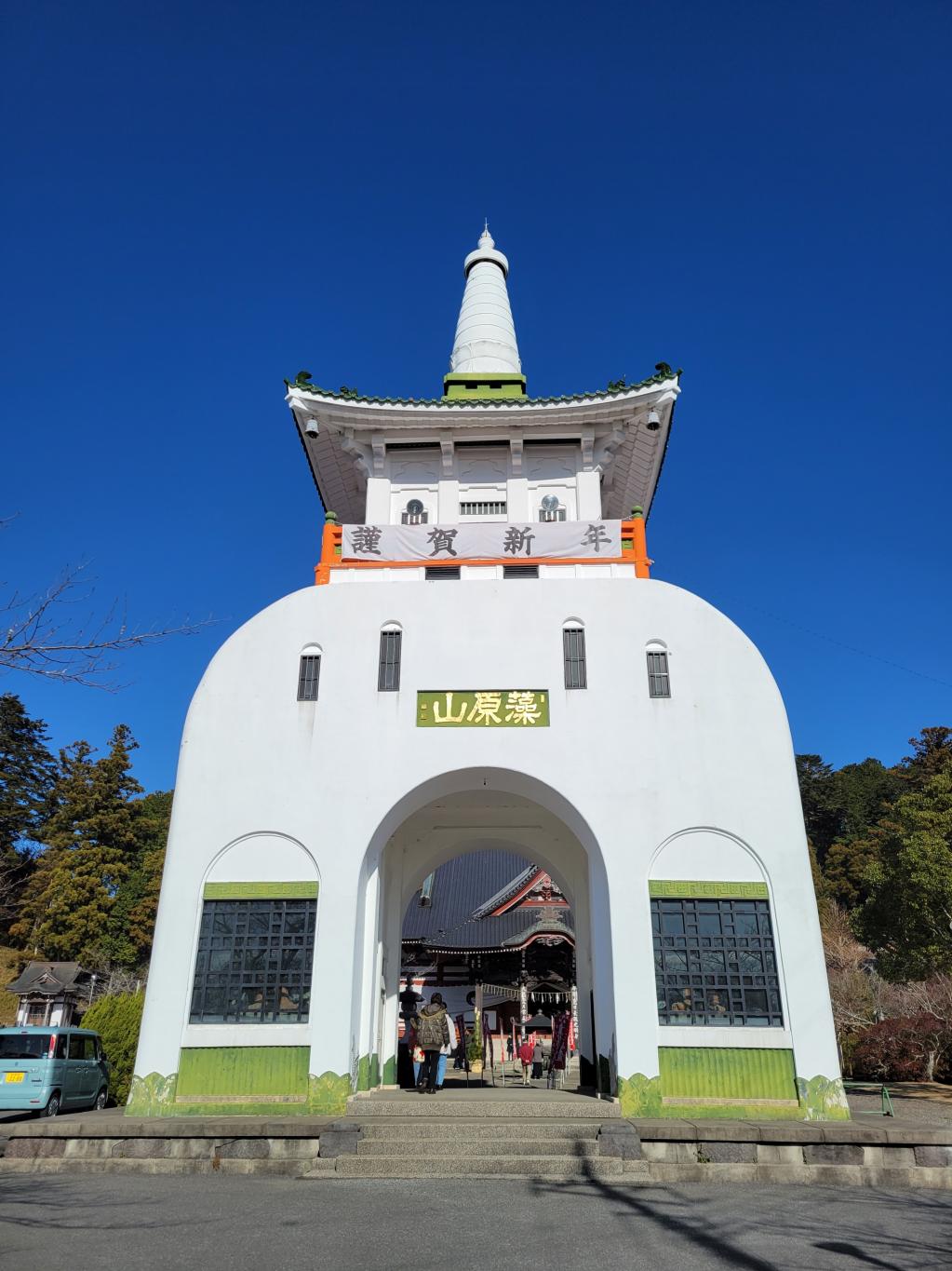 今年も七福神巡りで初詣！