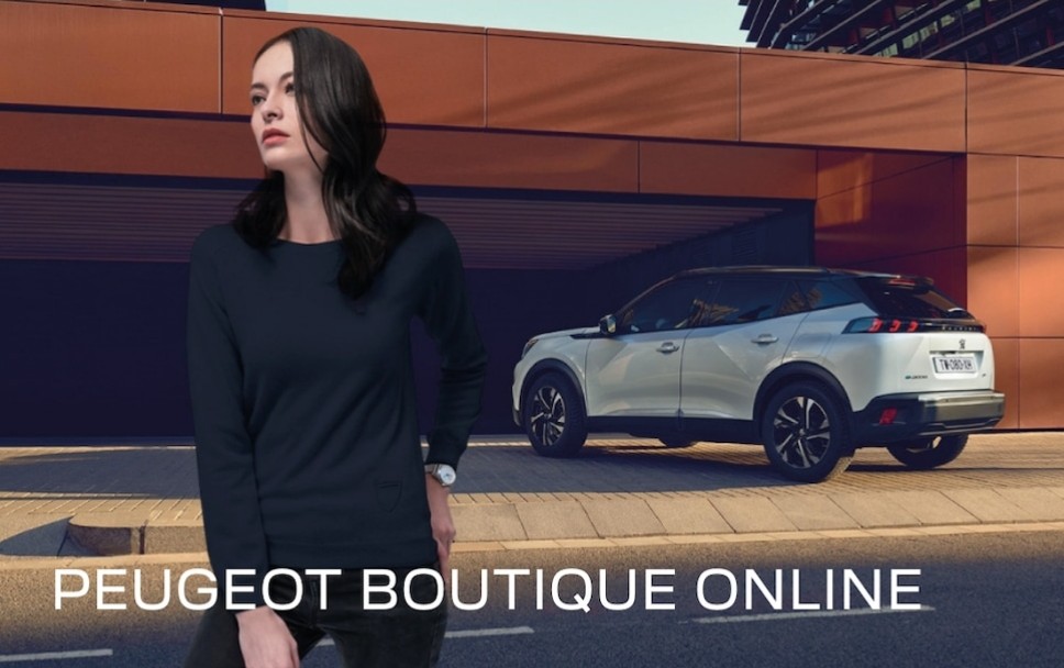 プジョーのオフィシャルグッズは「PEUGEOT BOUTIQUE」よりおもとめいただけます