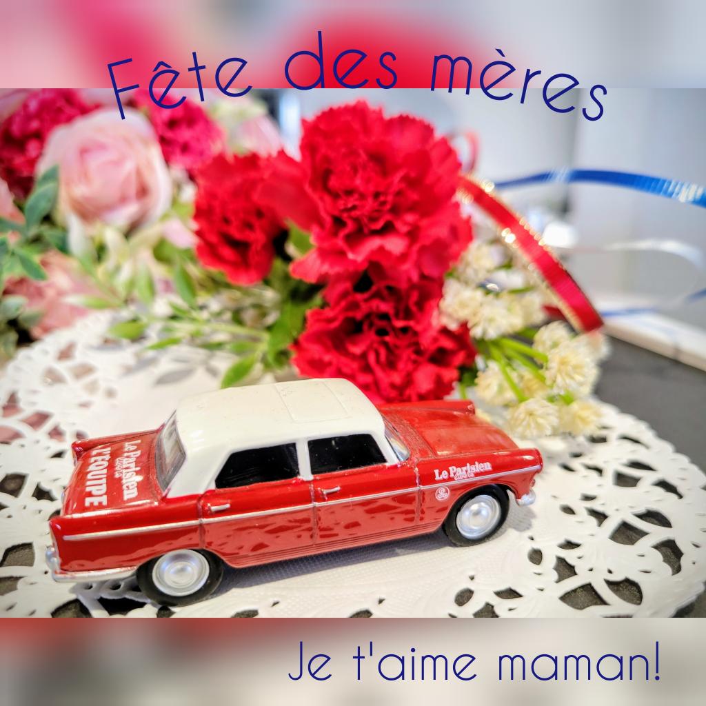 5月12日は「母の日」です😊【Fête des Mères】 