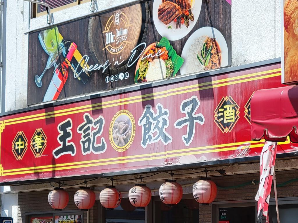 おススメランチのご紹介です♩