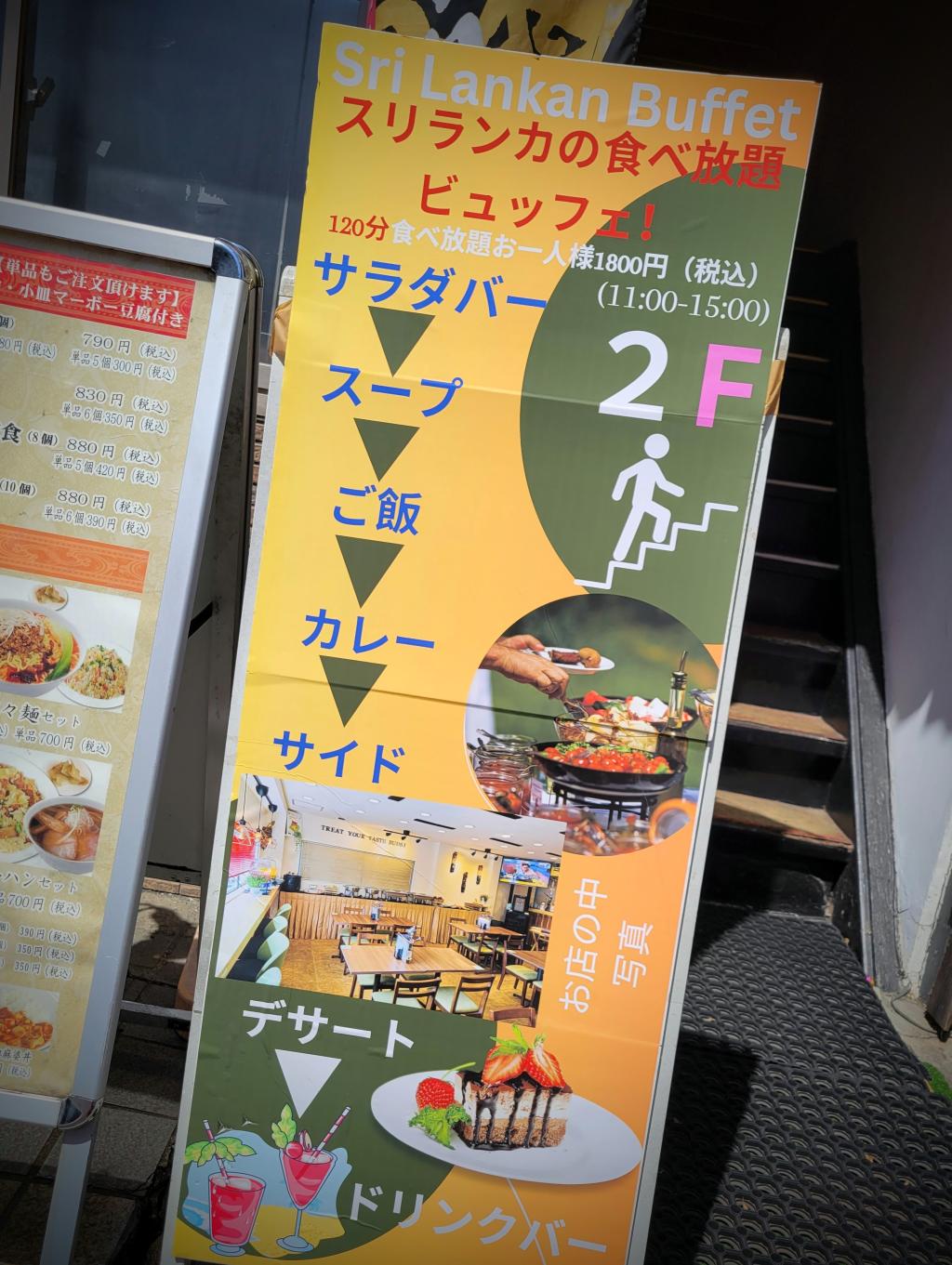 おススメランチのご紹介です♩