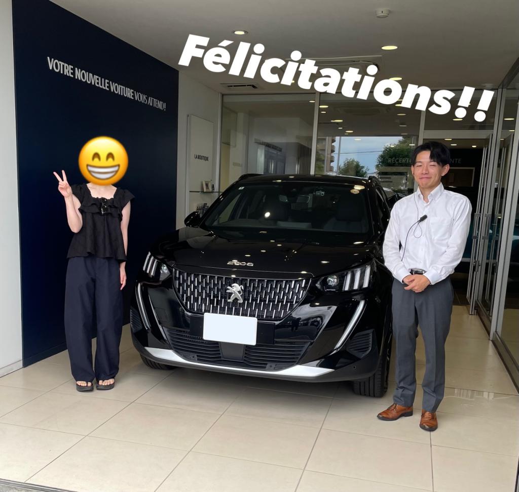 人生にPEUGEOTで華を！ご納車おめでとうございます☆