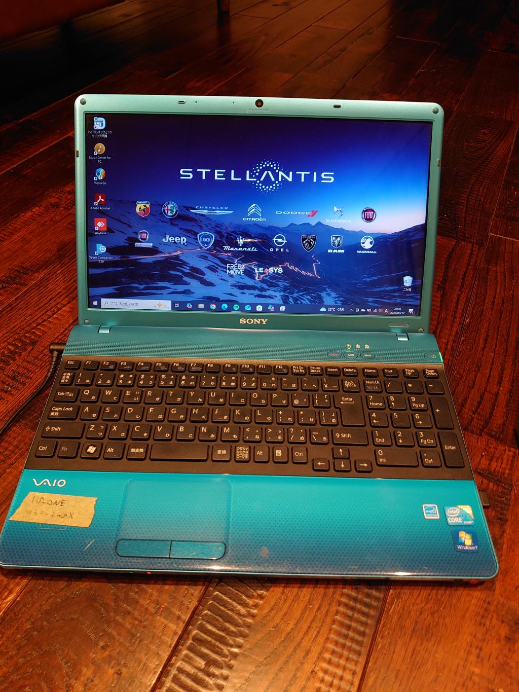 車もＰＣもメンテナンスは重要ですよね。