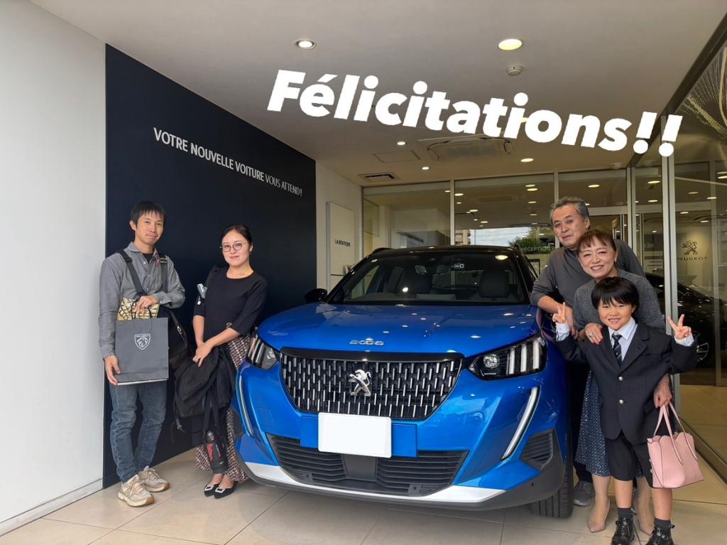 人生にPEUGEOTで華を！ご納車おめでとうございます☆