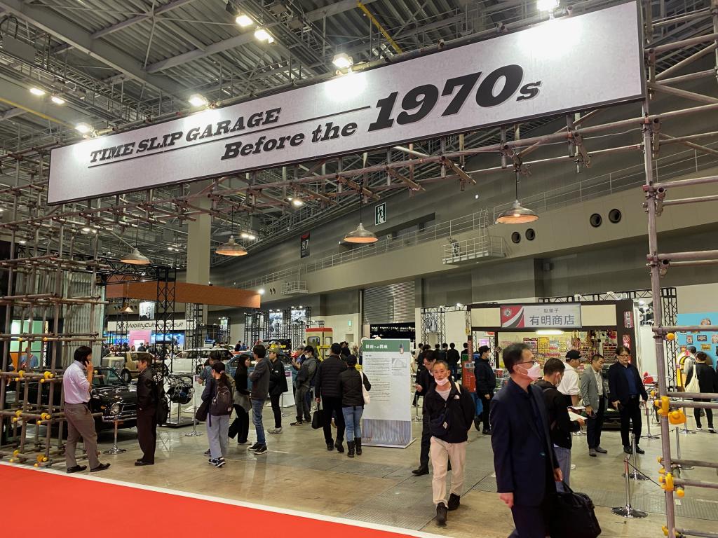 行くっしょモビショー！