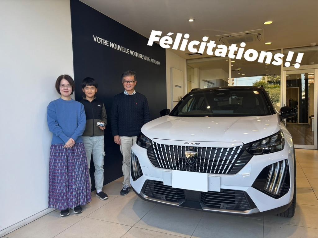 人生にPEUGEOTで華を！ご納車おめでとうございます☆