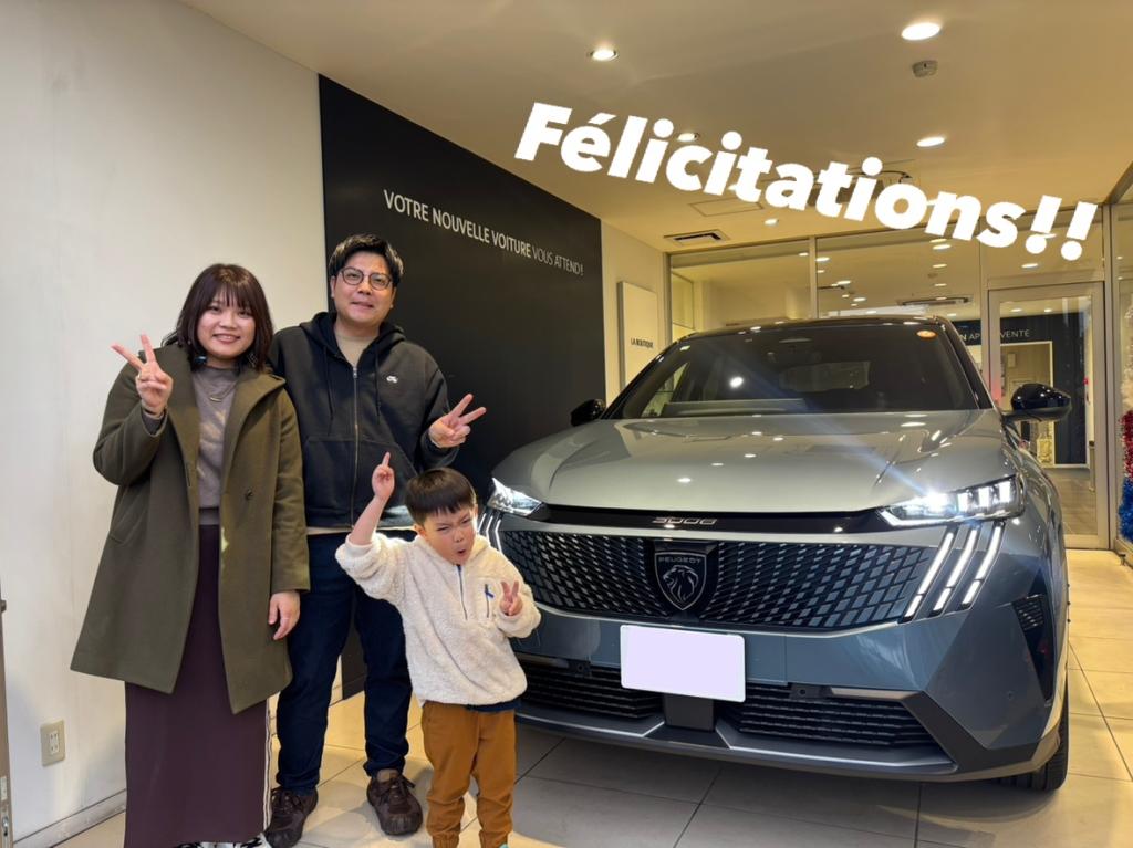 人生にPEUGEOTで華を！ご納車おめでとうございます☆