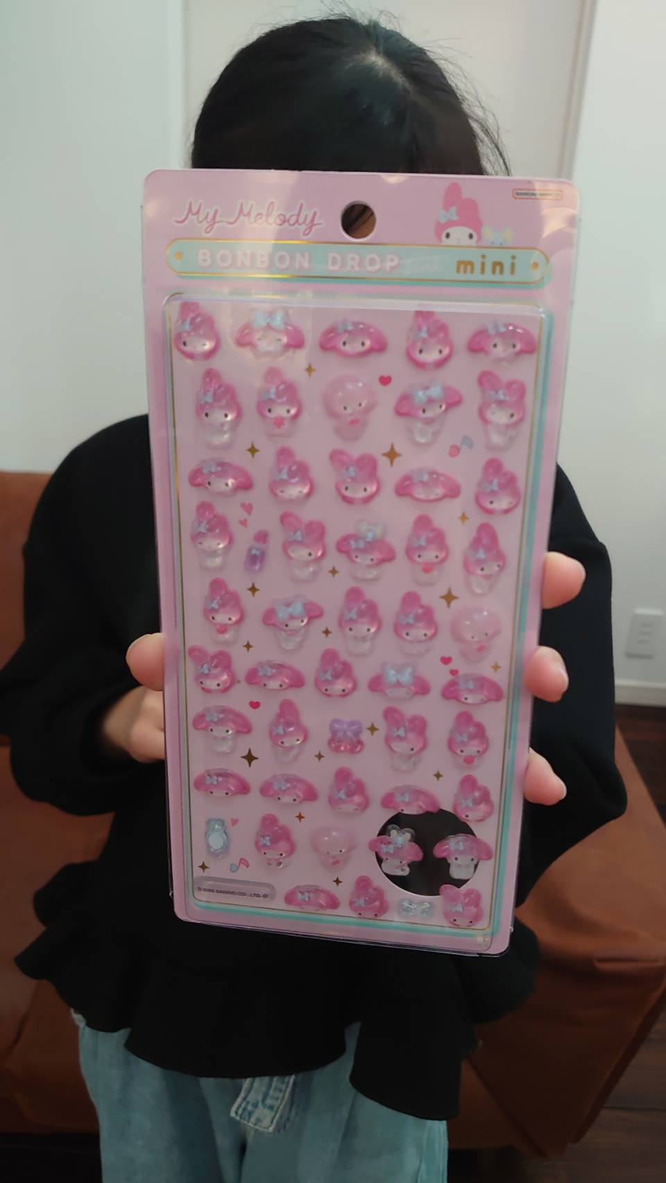 時代は繰り返します。