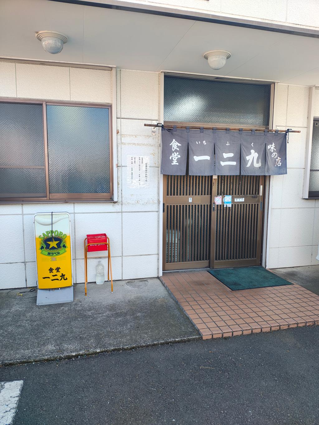 また食堂に行ってきました