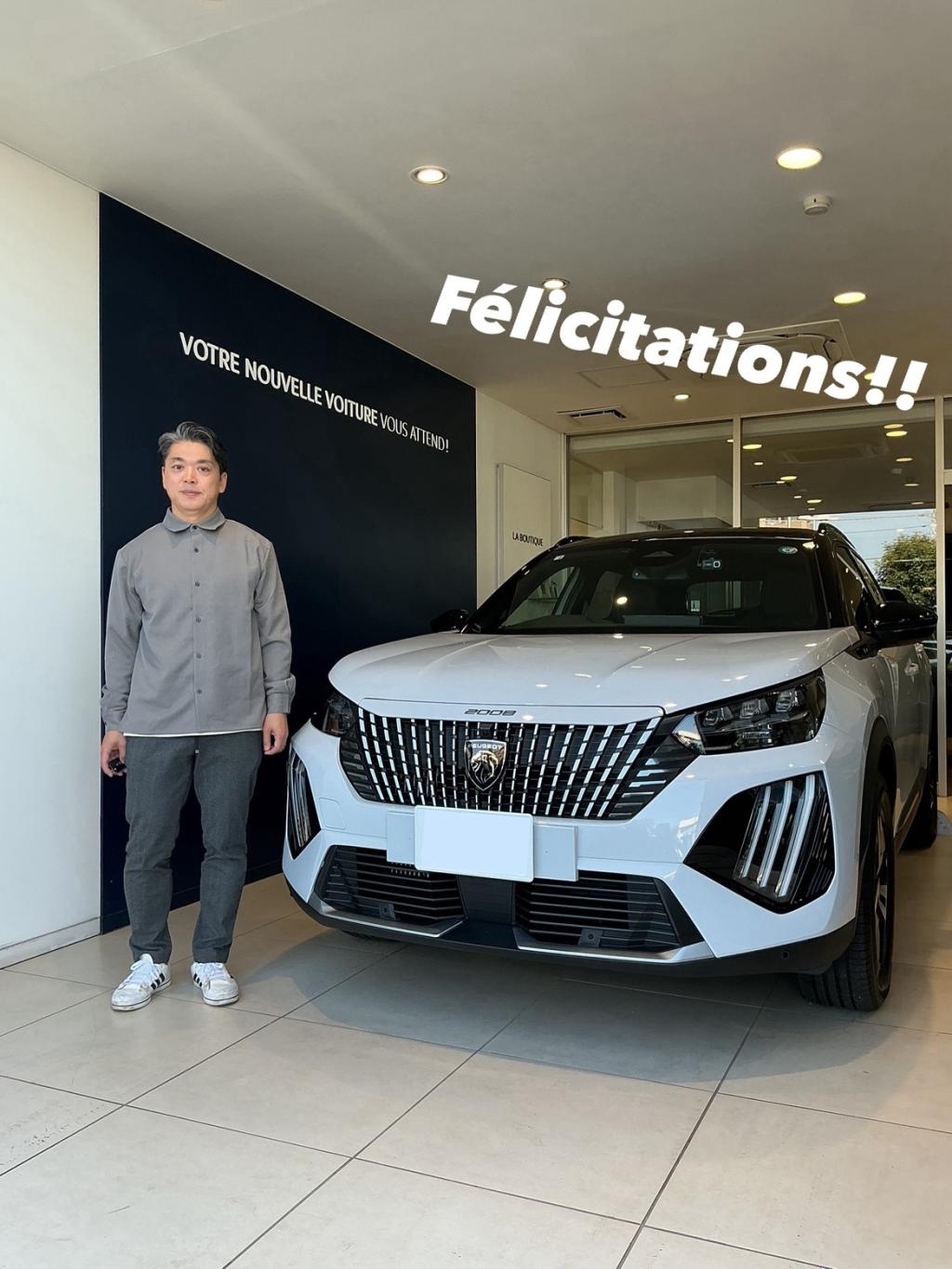 人生にPEUGEOTで華を！ご納車おめでとうございます☆