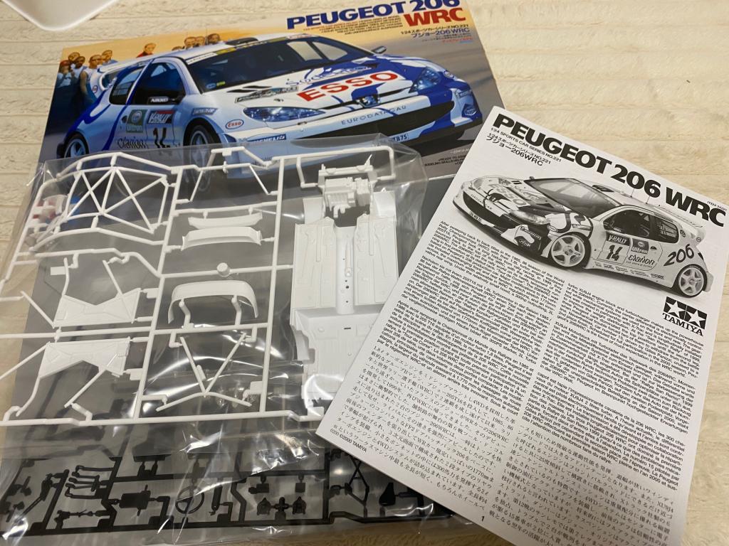 久しぶりの開封！！