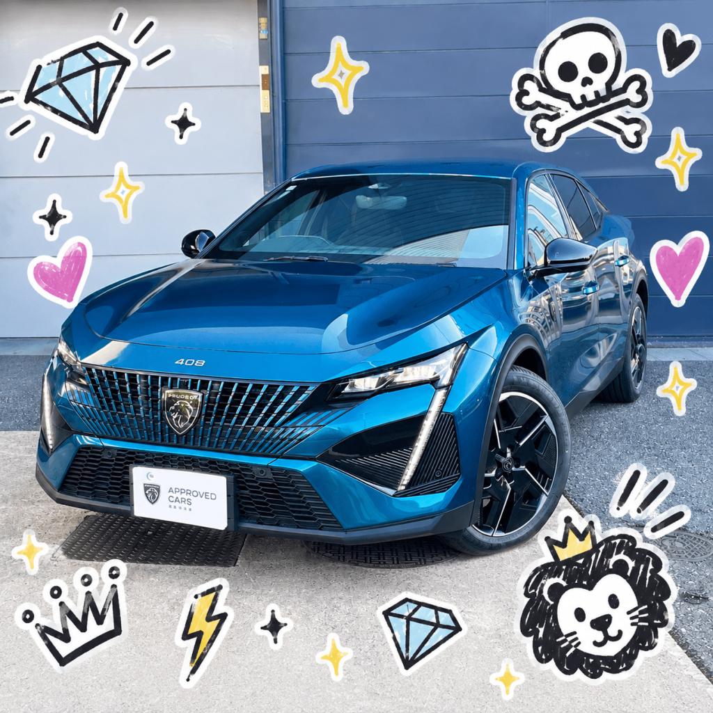 今日は、認定中古車のご紹介です🚗✨