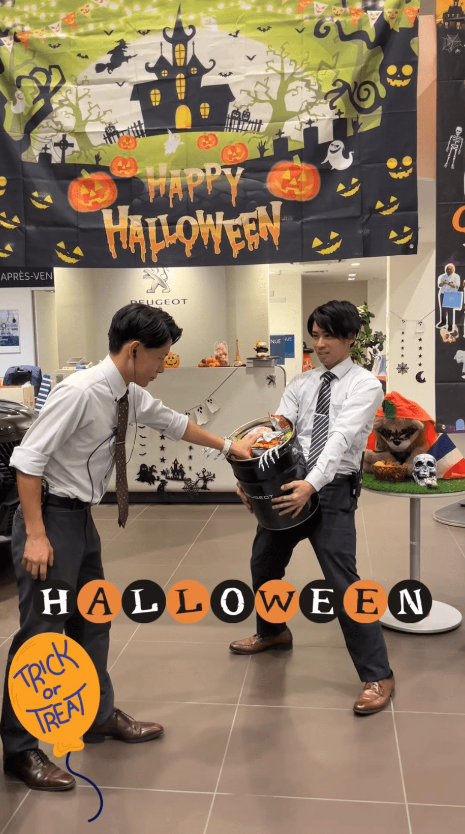 ＼ 🎃 ハロウィンフェア開催！ 🎃 ／