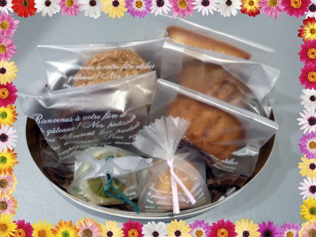 吉実王子の・・・食いしん坊ばんざい♡
