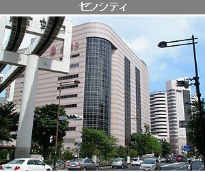 シルバーウィーク出張展示会フェアのご案内