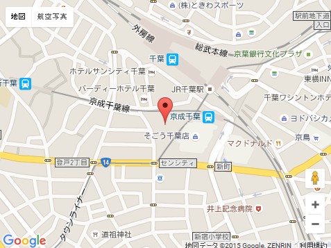シルバーウィーク出張展示会フェアのご案内