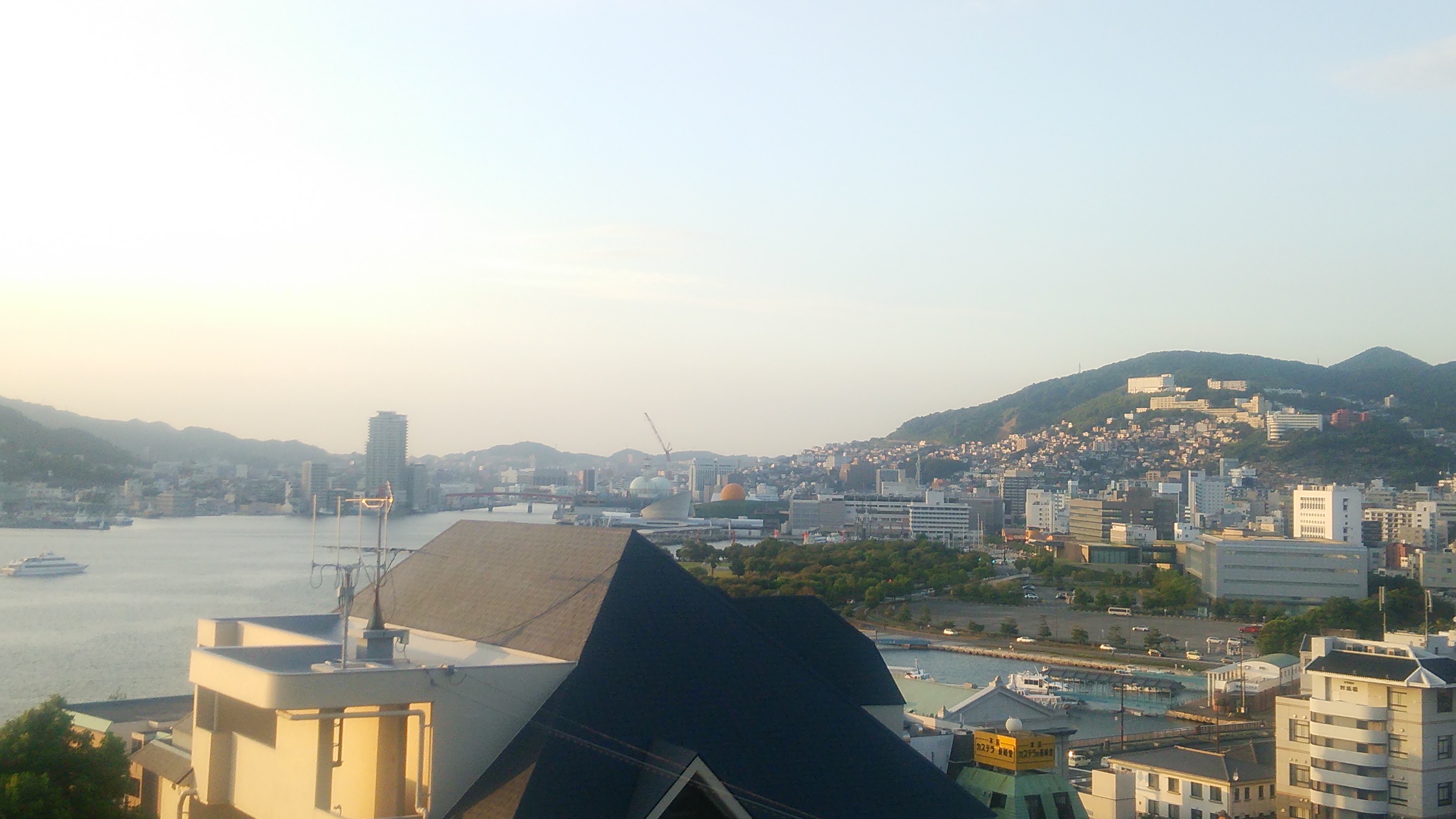 夏感