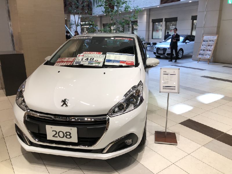 今週末はレッツおおたかの森SC