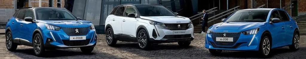 PEUGEOT  ご購入サポート 実施中です