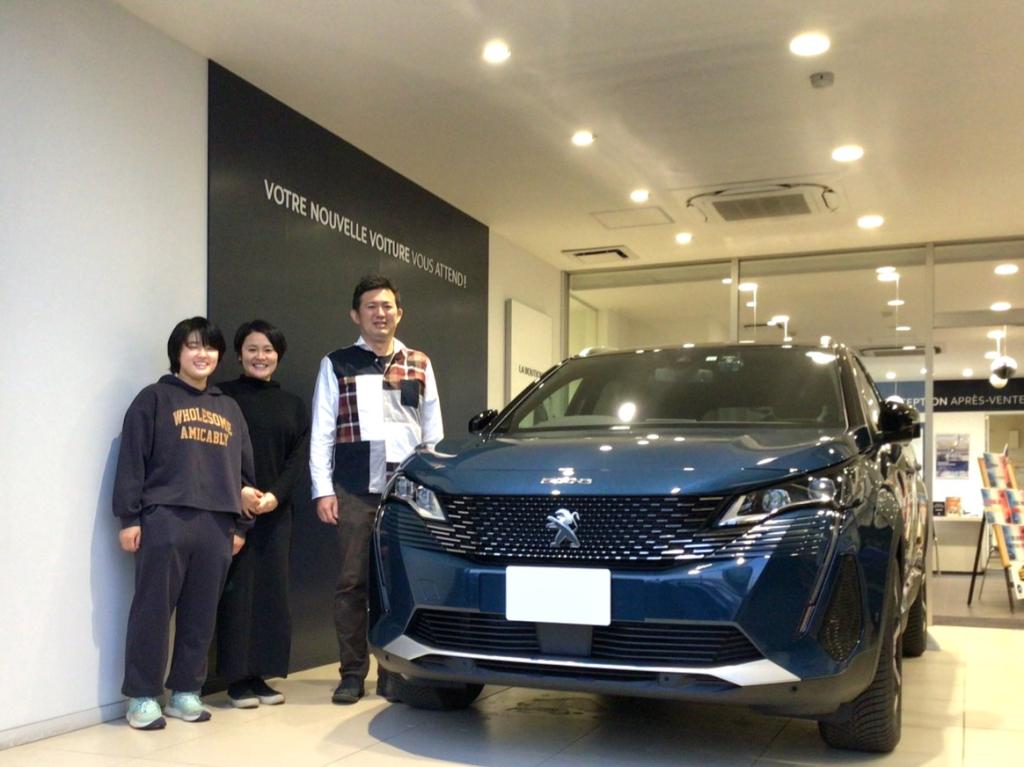 人生にPEUGEOTで華を！ご納車おめでとうございます☆