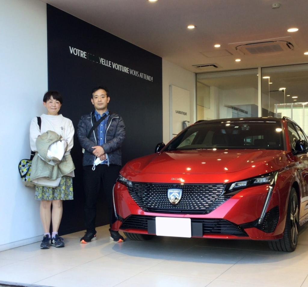 人生にPEUGEOTで華を！ご納車おめでとうございます☆
