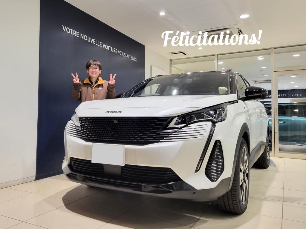 人生にPEUGEOTで華を！ご納車おめでとうございます☆