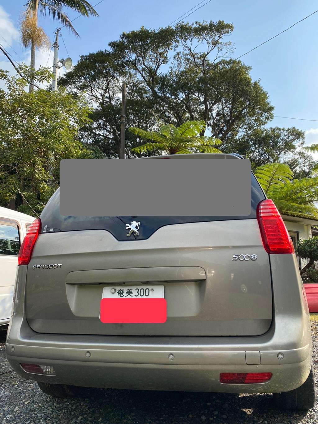 懐かしのPEUGEOT発見！？Part✌️