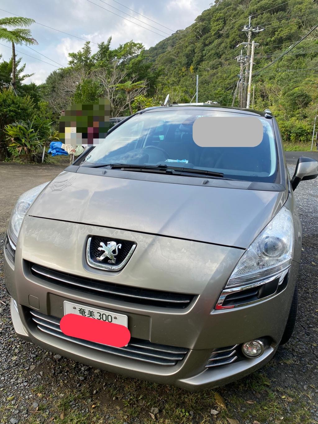 懐かしのPEUGEOT発見！？Part✌️