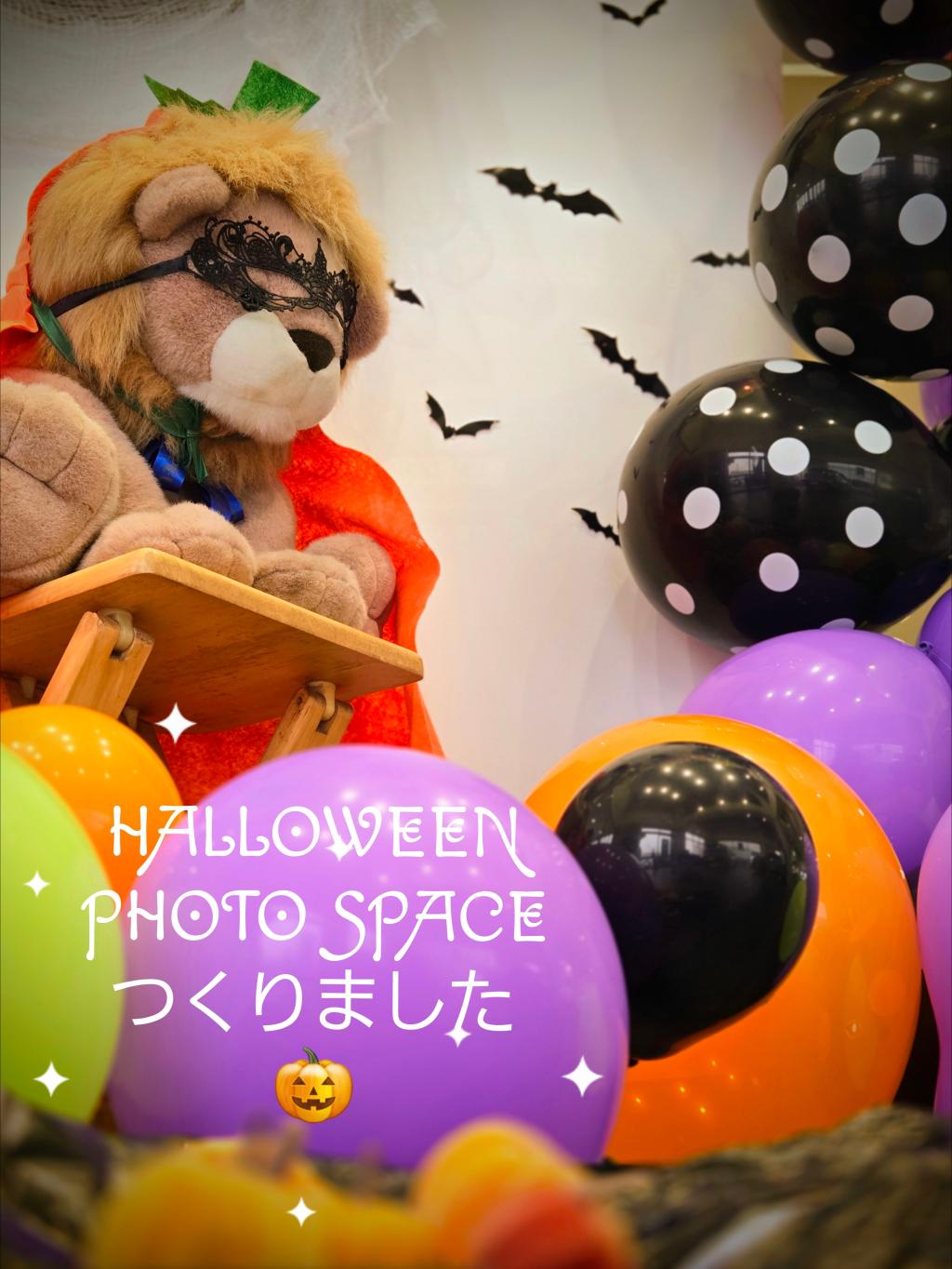 プジョー柏のHalloween！！　2024.10.12(sat)―31(thu)