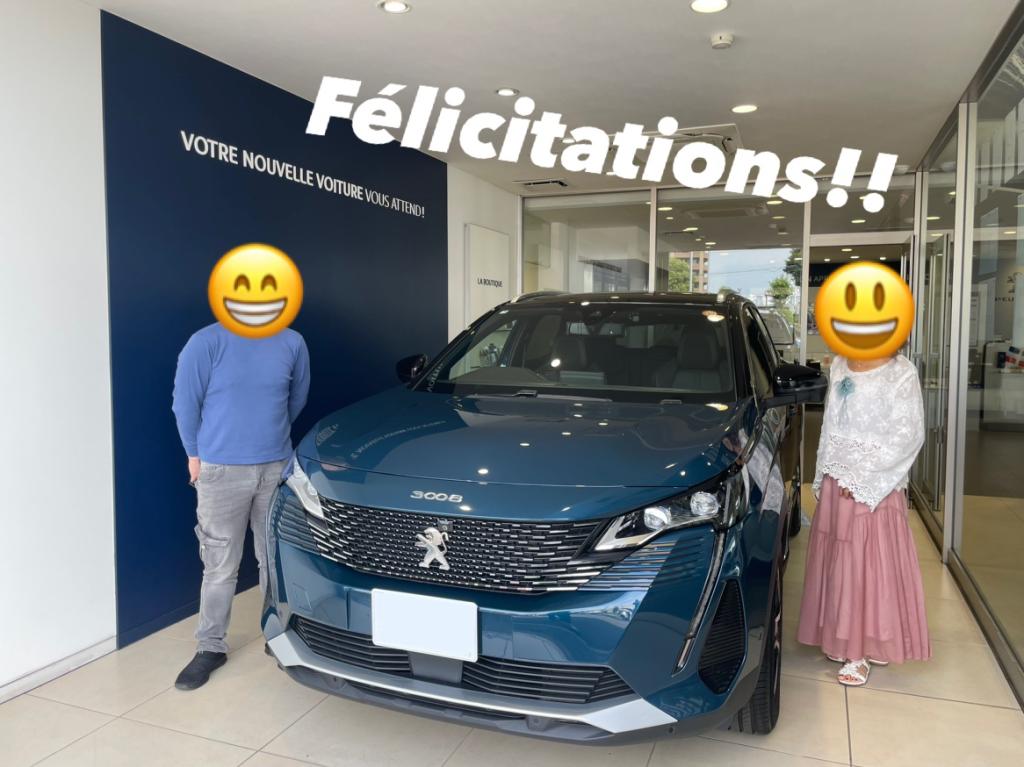 人生にPEUGEOTで華を！ご納車おめでとうございます☆