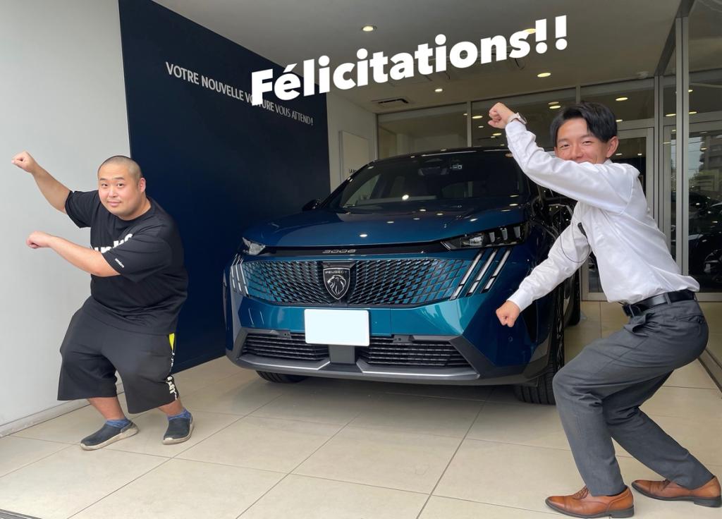 人生にPEUGEOTで華を！ご納車おめでとうございます☆